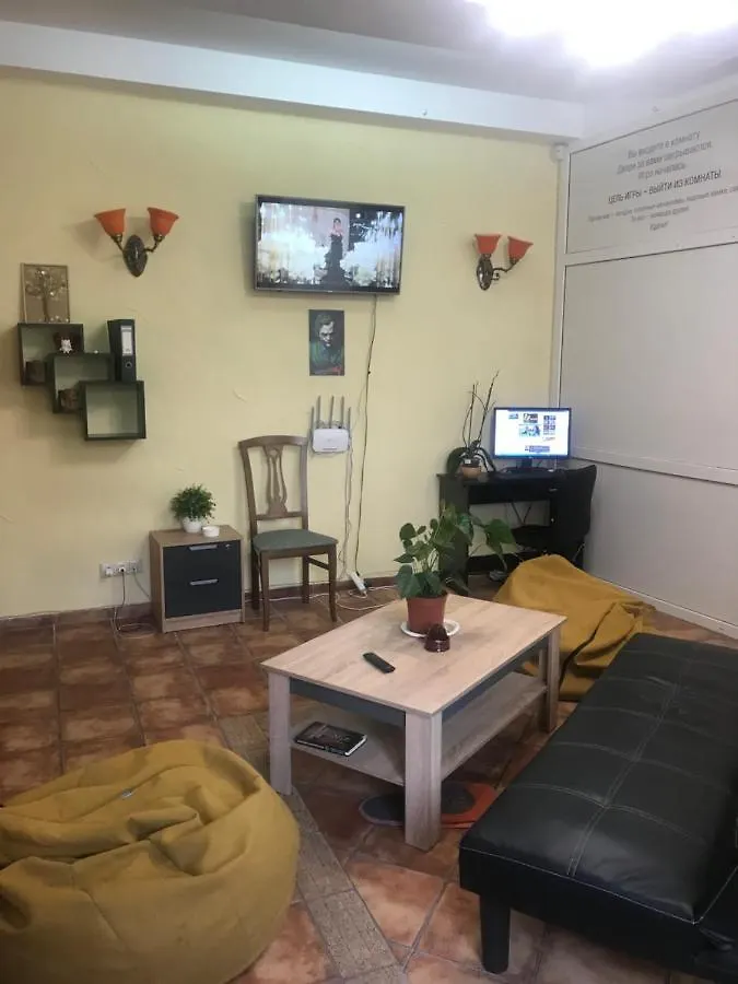 Hostel Ararat-Podol Kiev