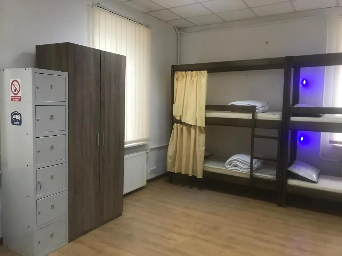 Hostel Ararat-Podol Kiev