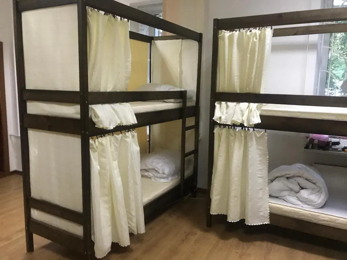 Hostel Ararat-Podol Kiev Ukraine