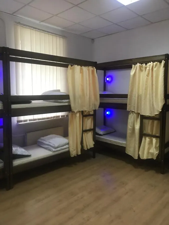 Hostel Ararat-Podol Kiev 0*, Kyiv Ukraine
