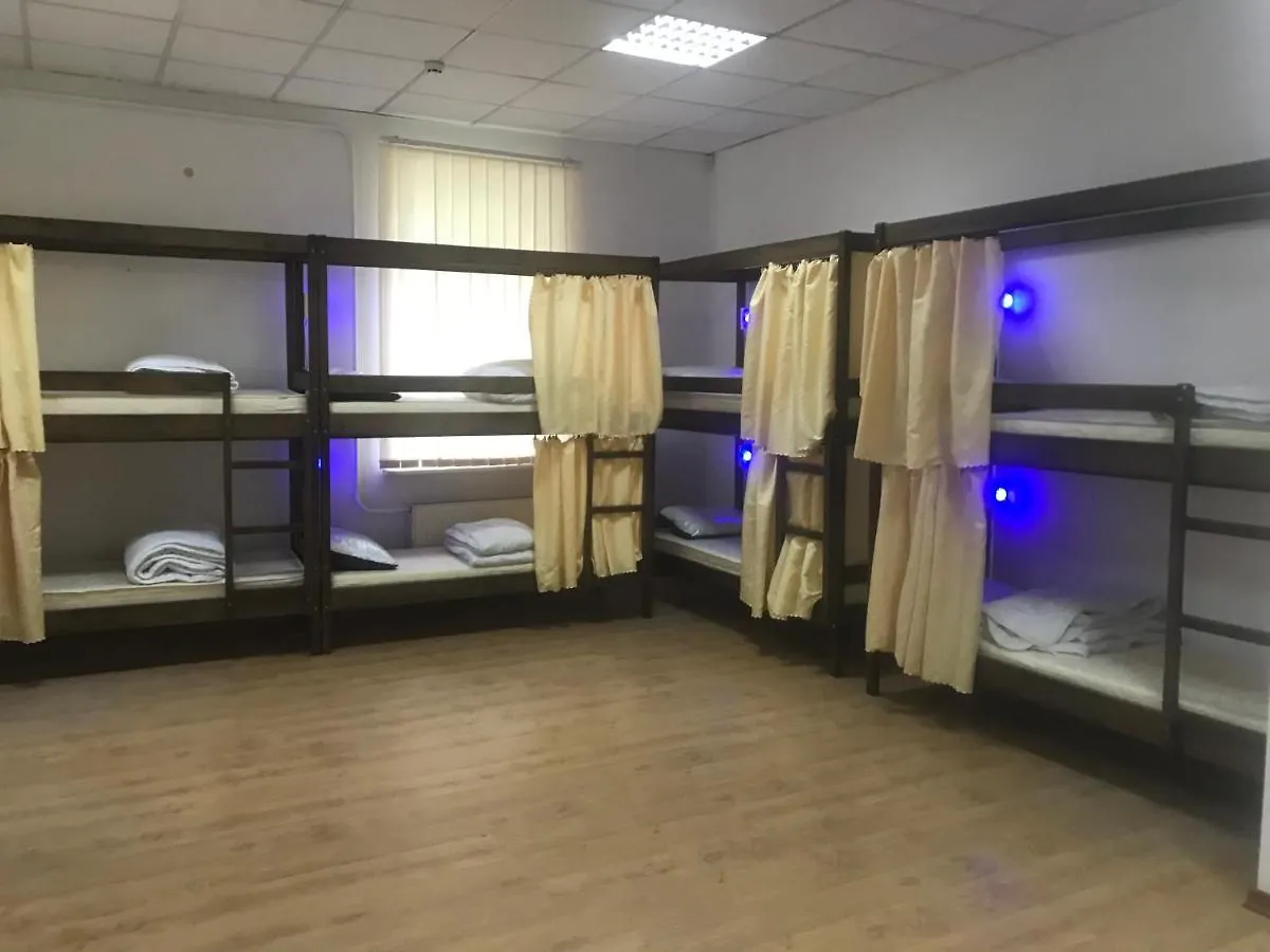 Hostel Ararat-Podol Kiev 0*, Kyiv Ukraine