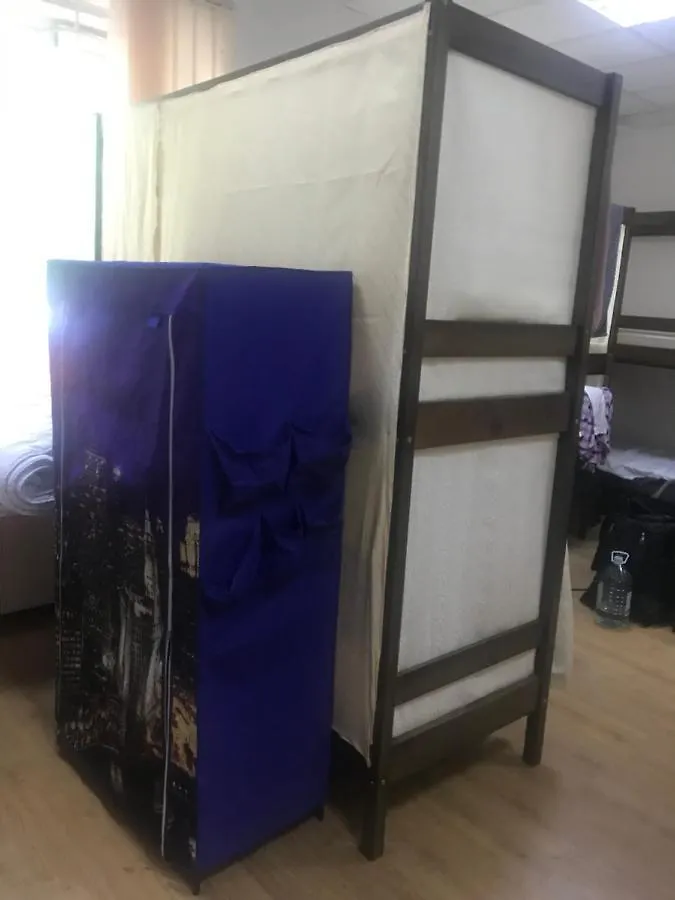 Hostel Ararat-Podol Kiev Ukraine