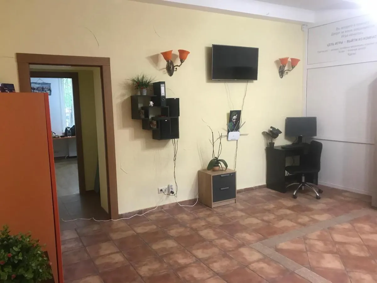 Hostel Ararat-Podol Kiev  Kyiv