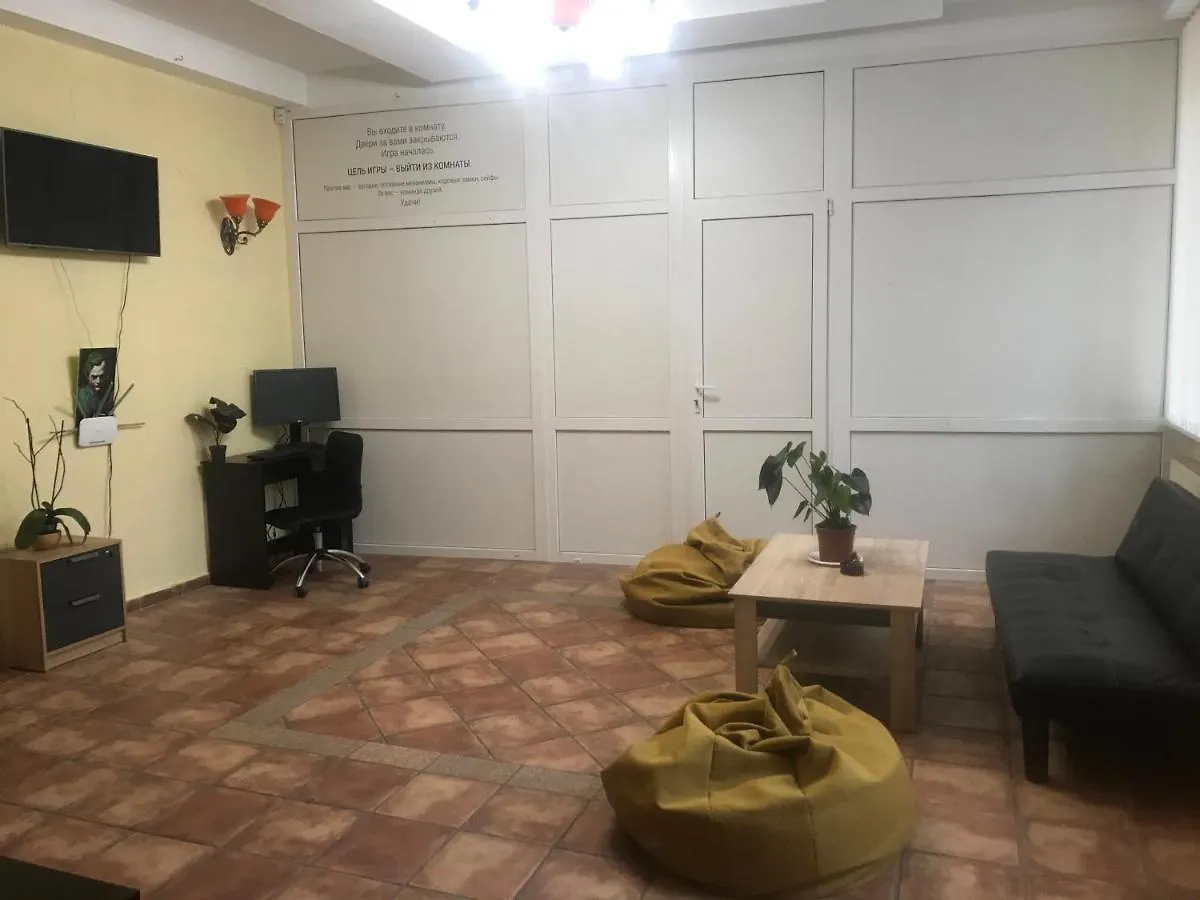 Hostel Ararat-Podol Kiev Ukraine