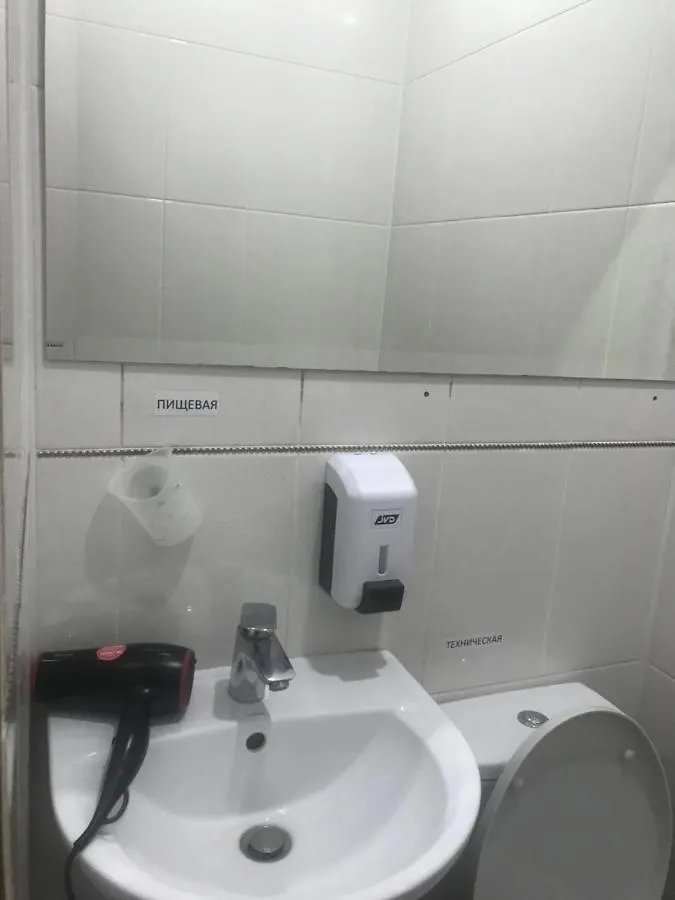 Hostel Ararat-Podol Kiev Kyiv
