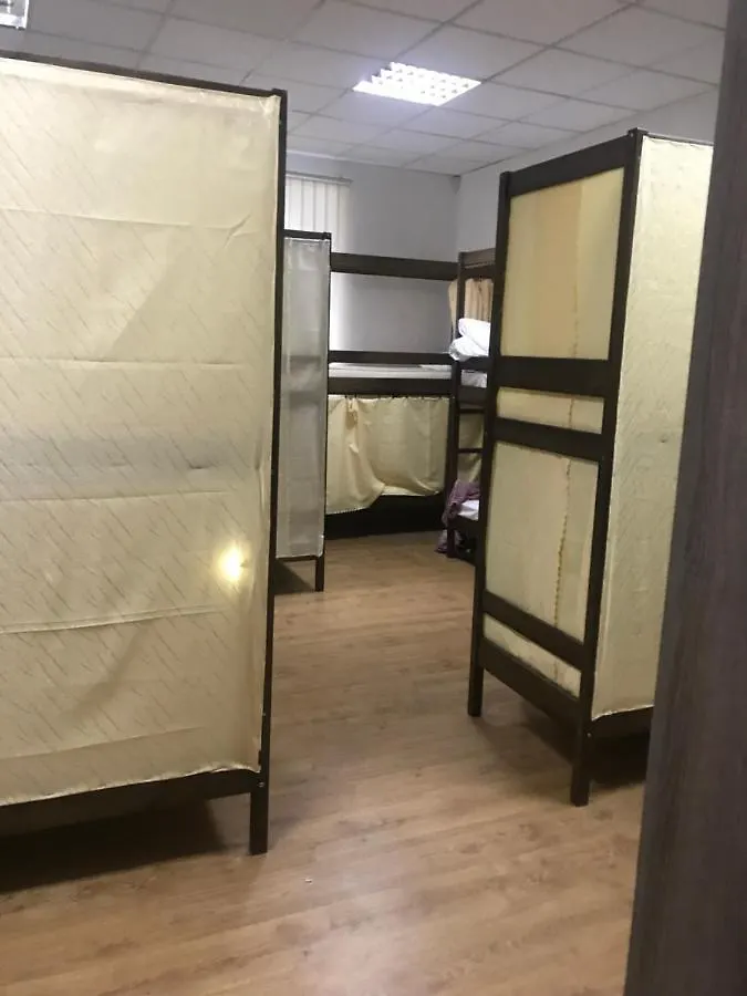 Hostel Ararat-Podol Kiev Ukraine